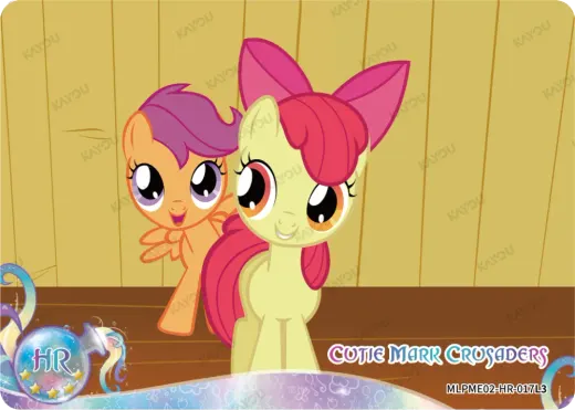 Cutie Mark Crusaders