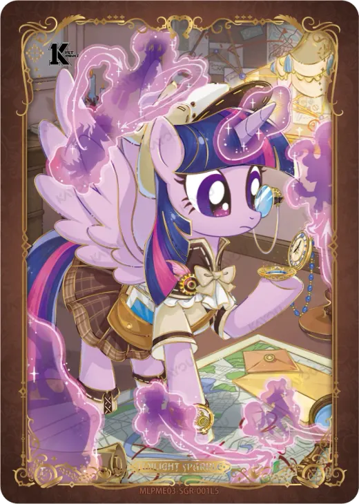 Princess Twilight Sparkle