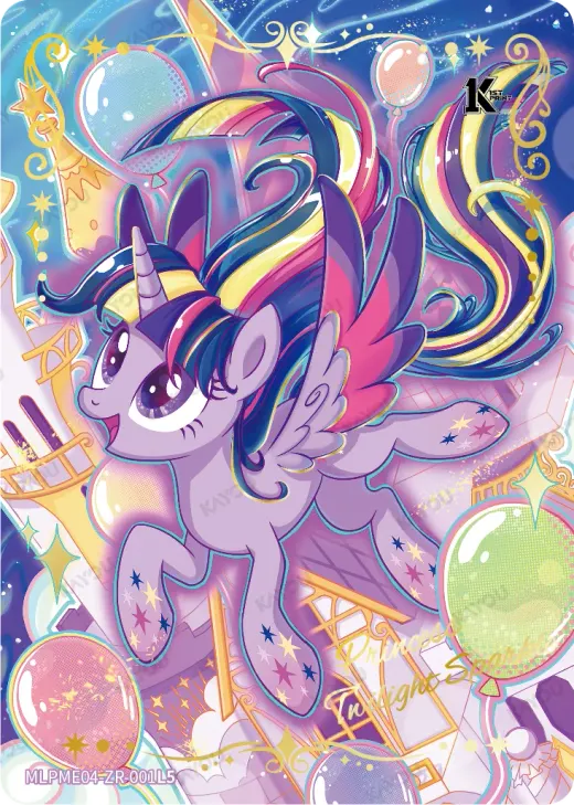 Princess Twilight Sparkle