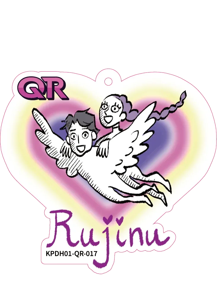 RUJINU