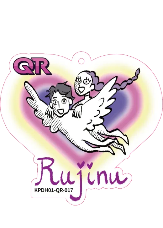 RUJINU