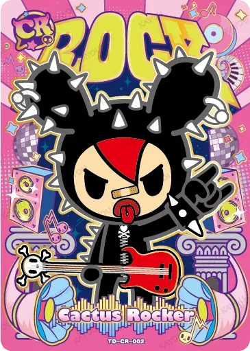 Cactus Rocker