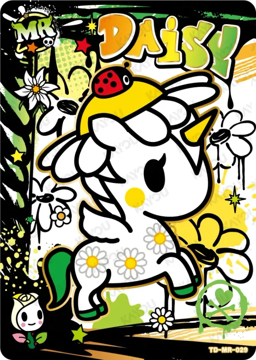Daisy