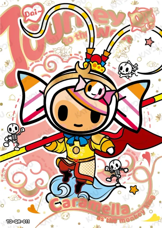 Caramella as the monkey king