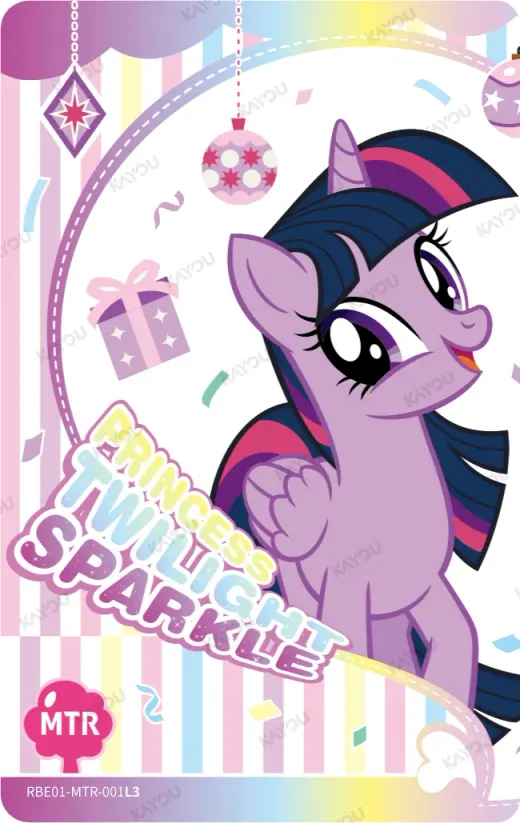 Princess Twilight Sparkle