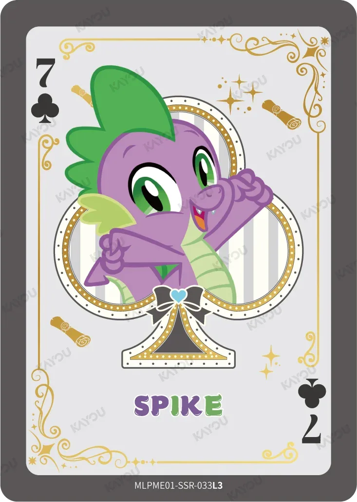 Spike