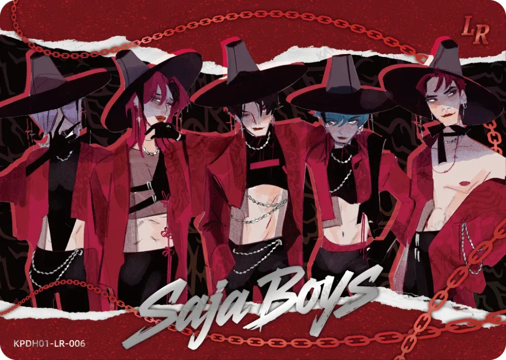 SAJABOYS