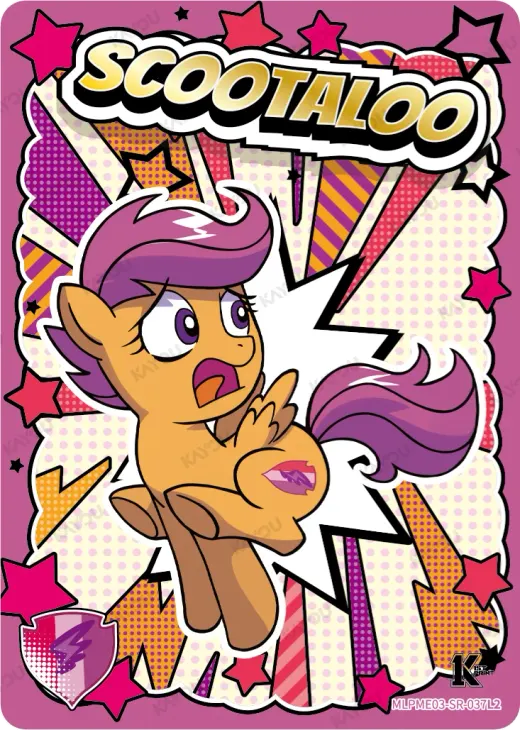 Scootaloo