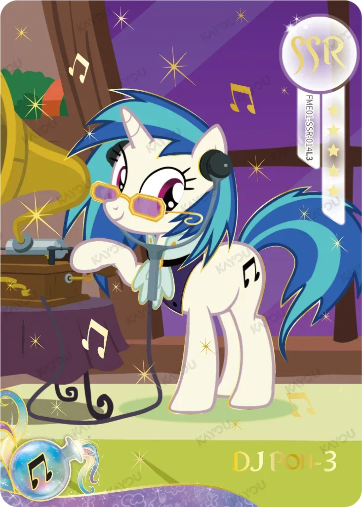 DJ Pon-3