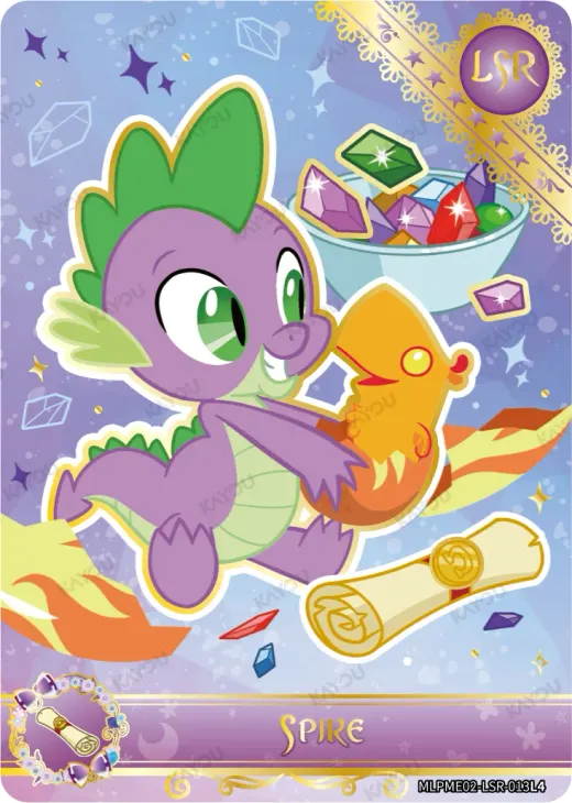 Spike