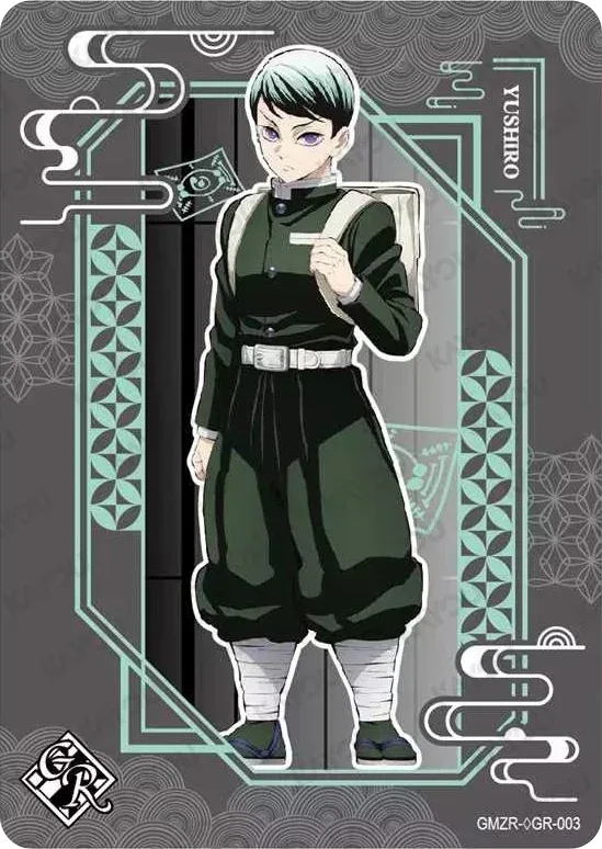 Yushiro