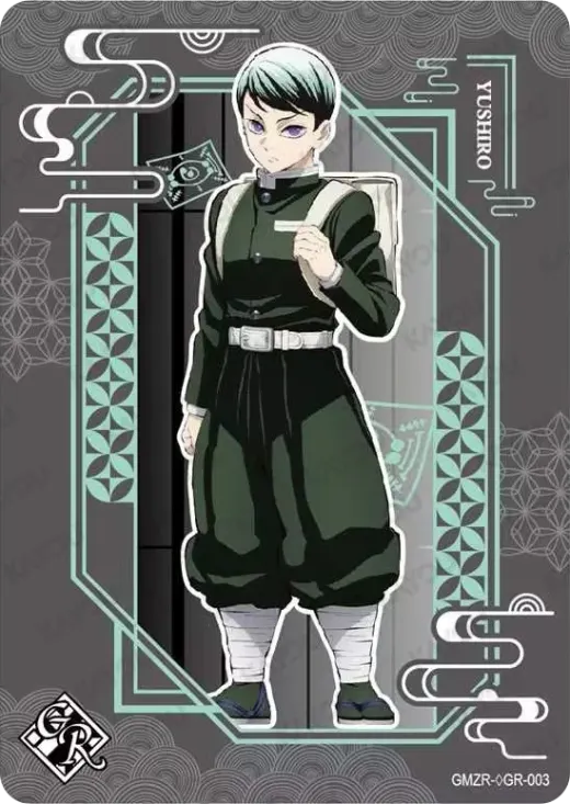 Yushiro