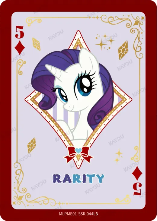 Rarity