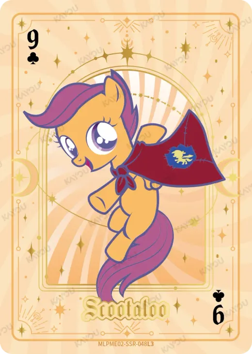 Scootaloo