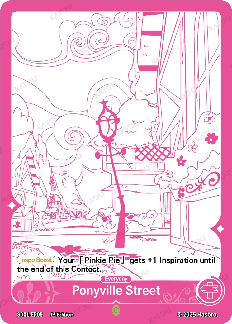 Ponyville Street