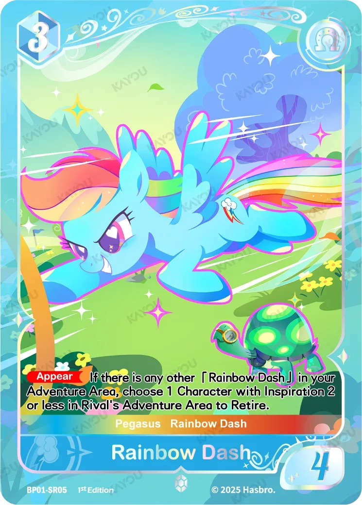 Rainbow Dash