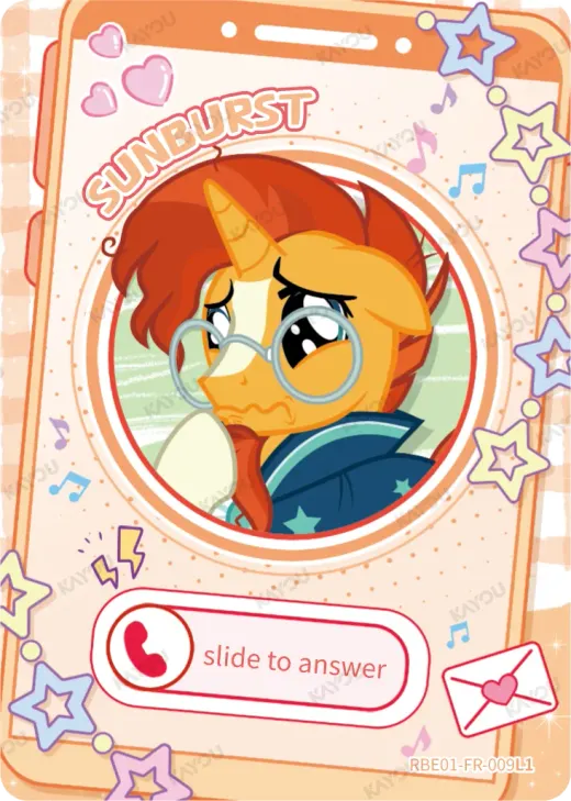 Sunburst