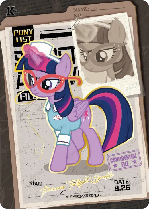 Princess Twilight Sparkle