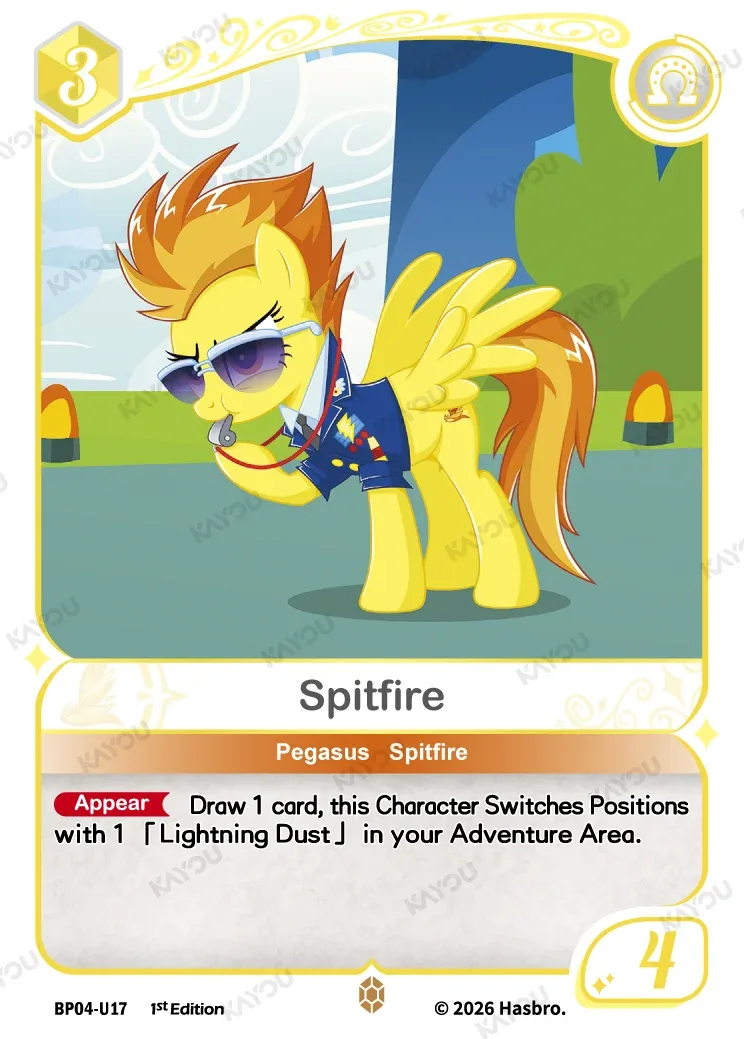 Spitfire