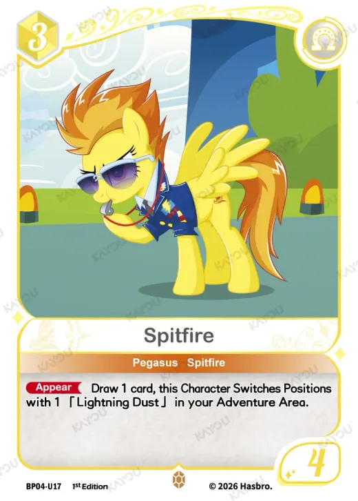 Spitfire
