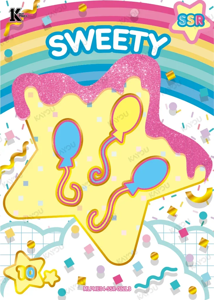 Pinkie Pie