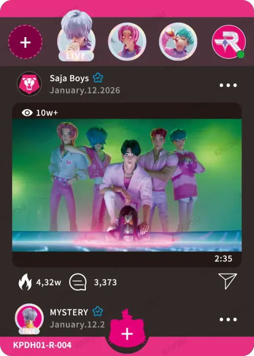 Saja Boys