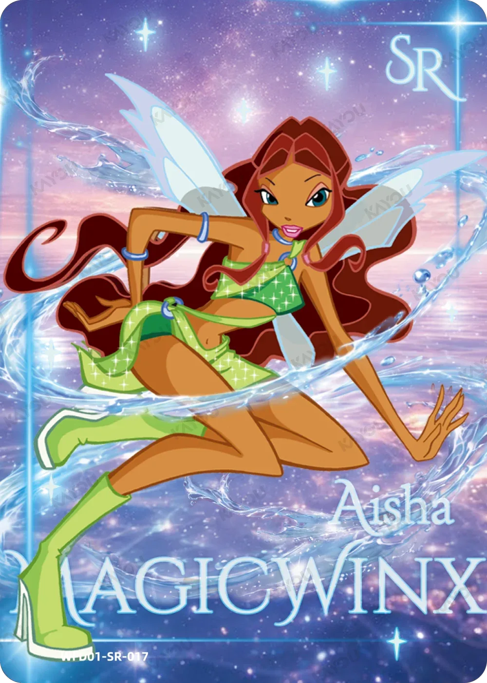 Aisha