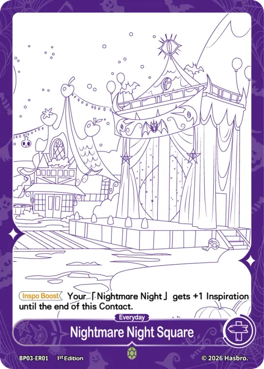 Nightmare Night Square