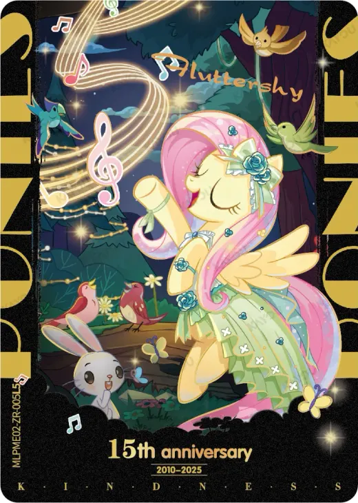 Fluttershy