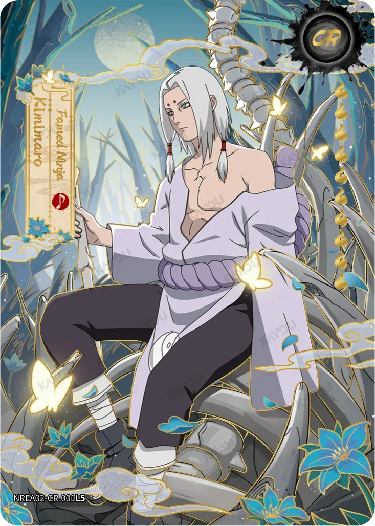 Kimimaro