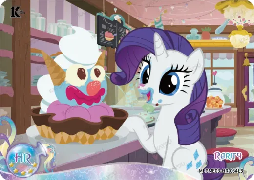 Rarity