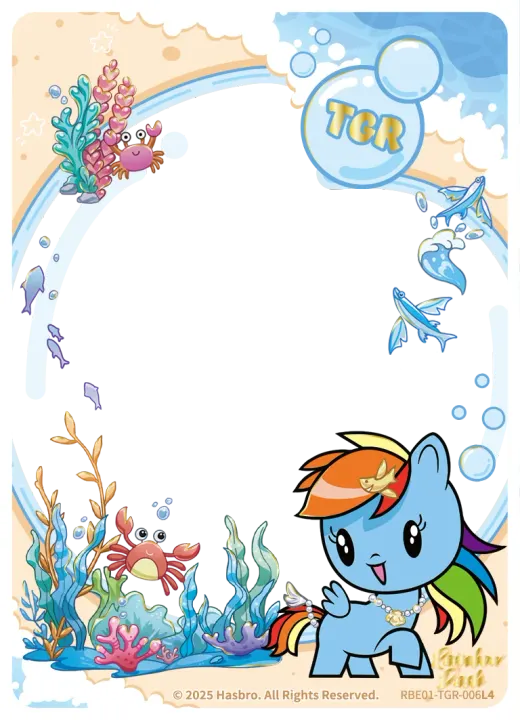 Rainbow Dash