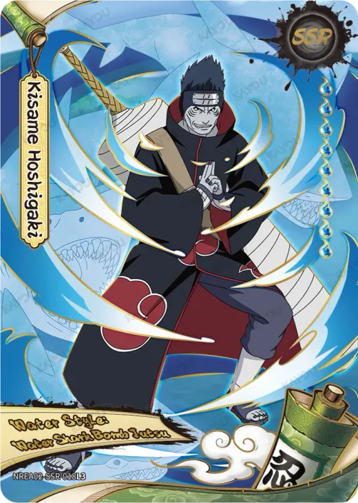 Kisame Hoshigaki