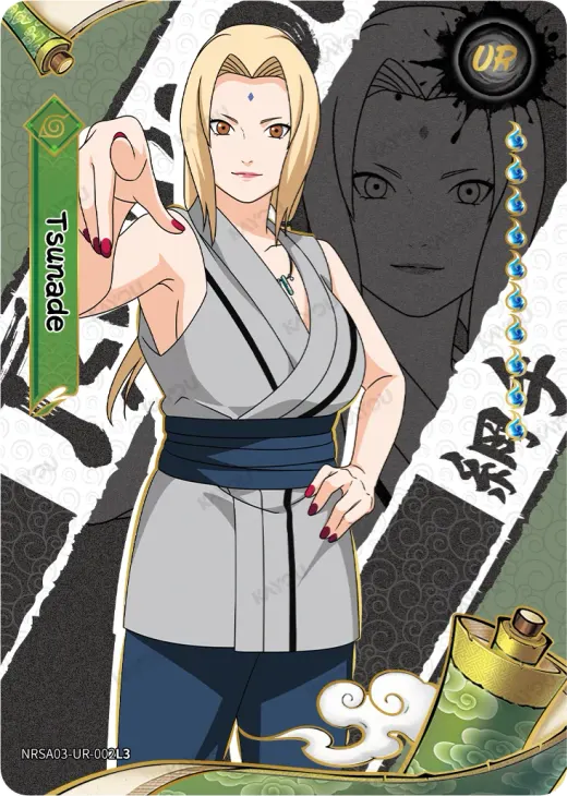 Tsunade
