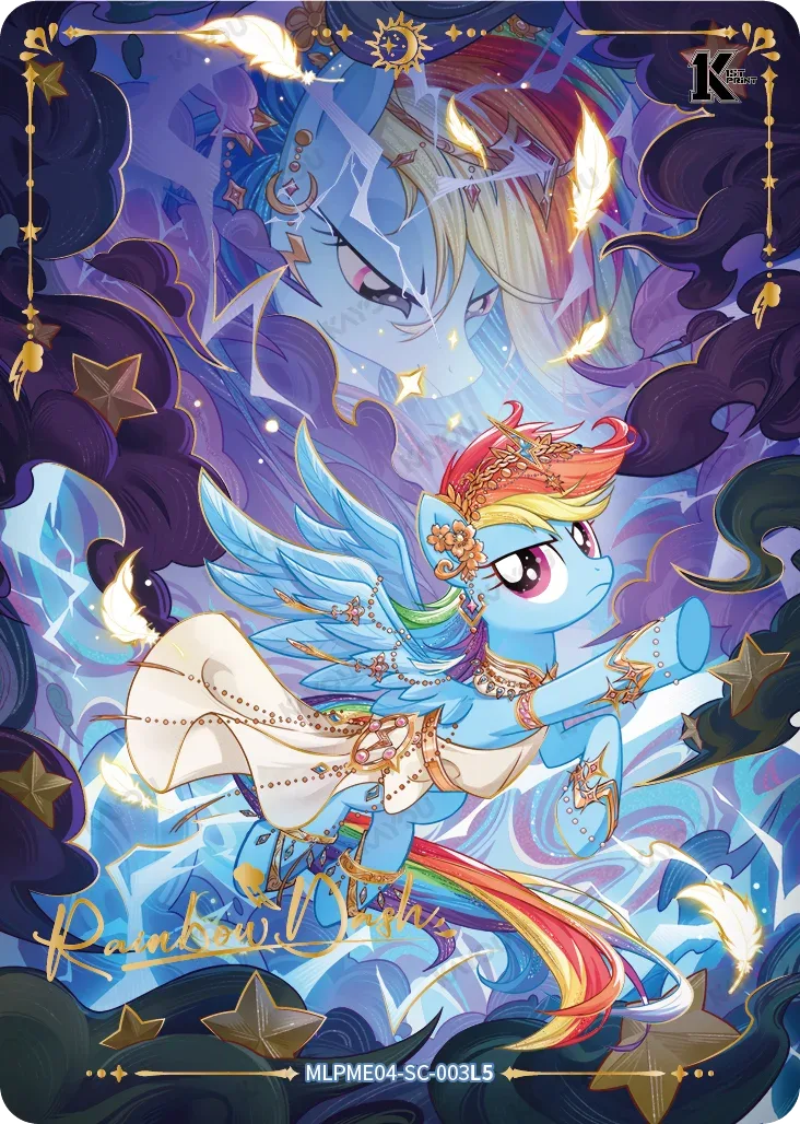 Rainbow Dash