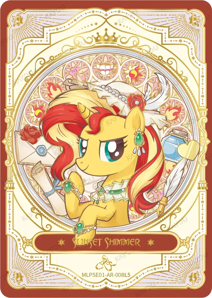 Sunset Shimmer
