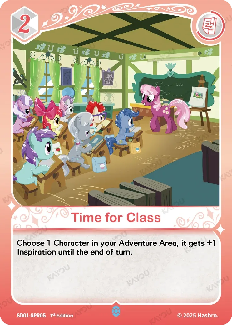 Time for Class