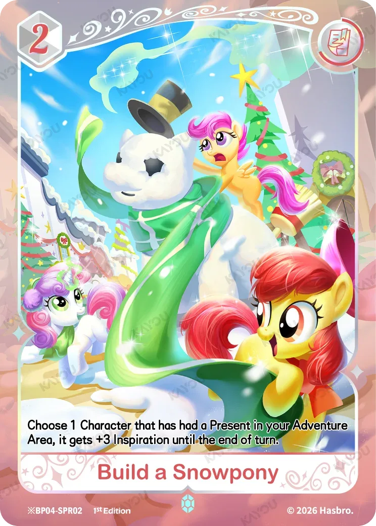 Bulid a Snowpony