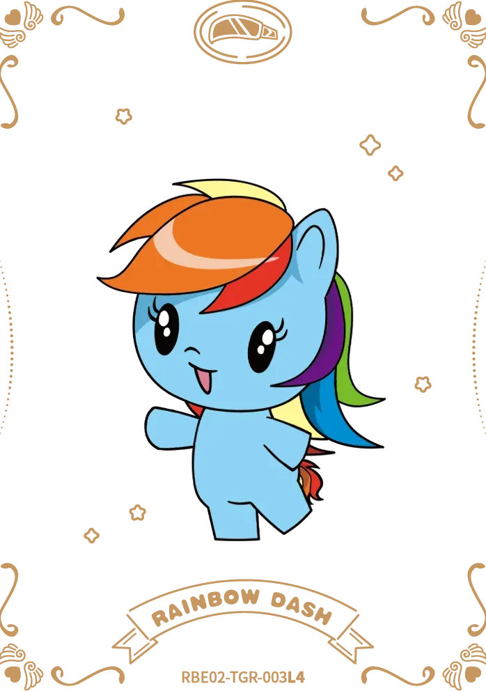 Rainbow Dash