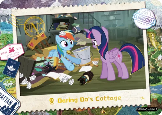 Daring Do's Cottage