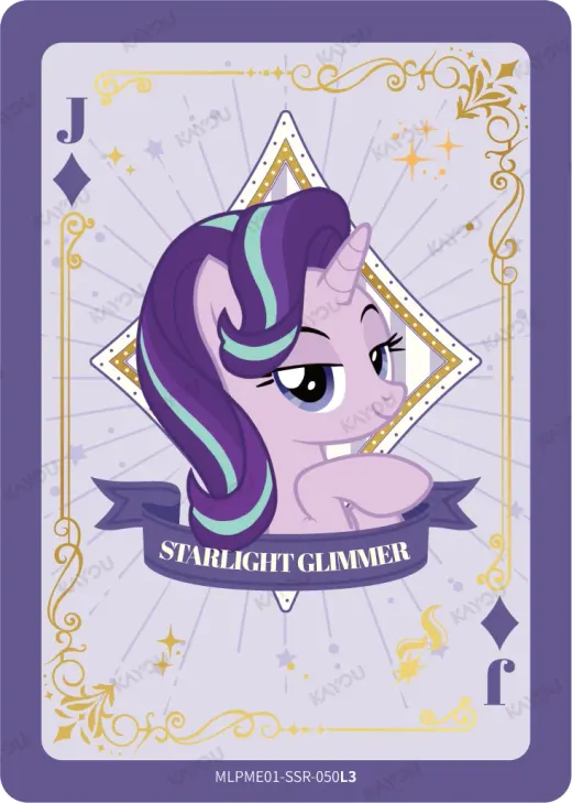 Starlight Glimmer