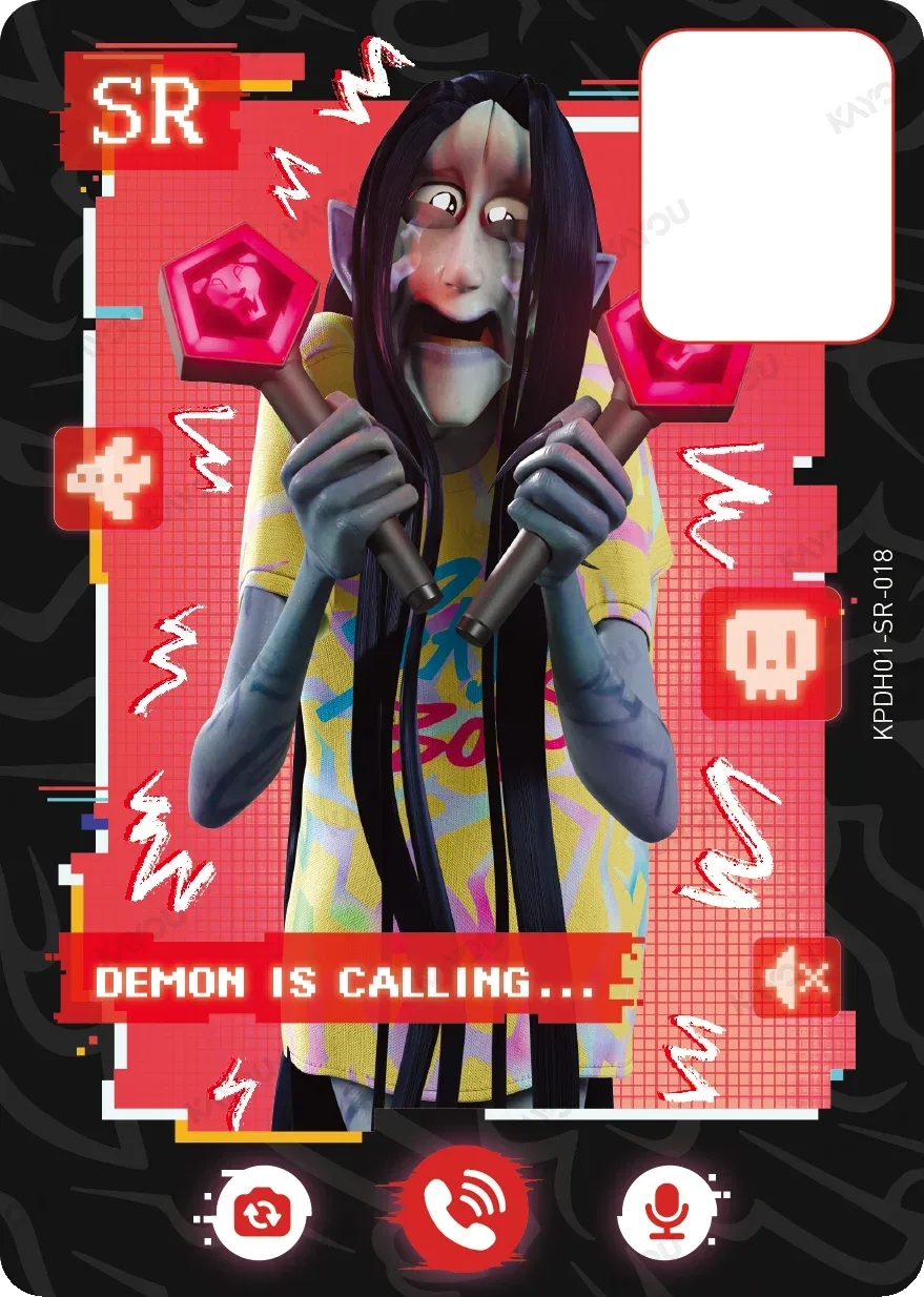 DEMON