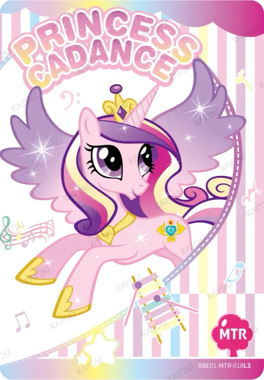 Princess Cadance