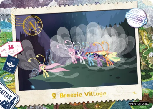 Breezie Village