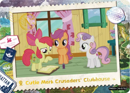 Cutie Mark Crusaders Clubhouse