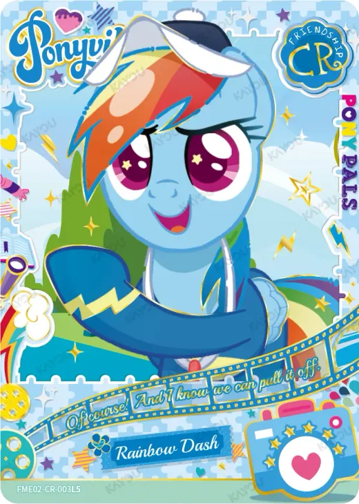 Rainbow Dash