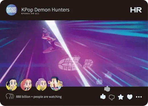 Demon