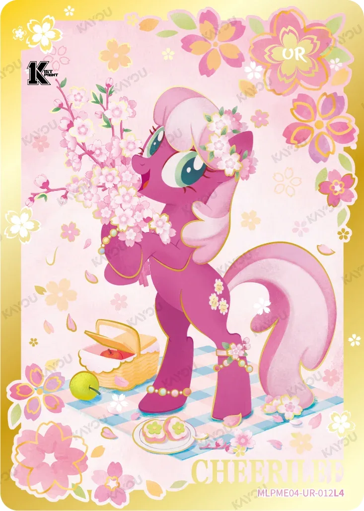Cheerilee