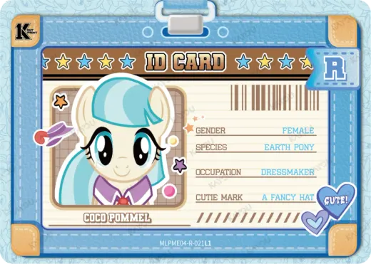 Coco Pommel