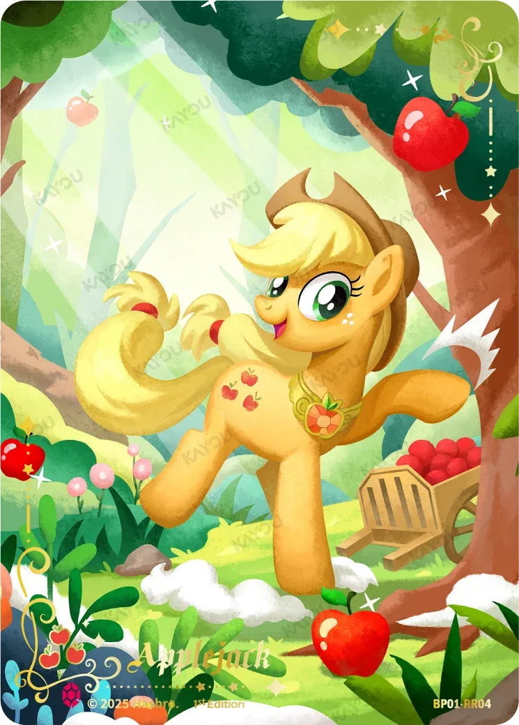 Applejack